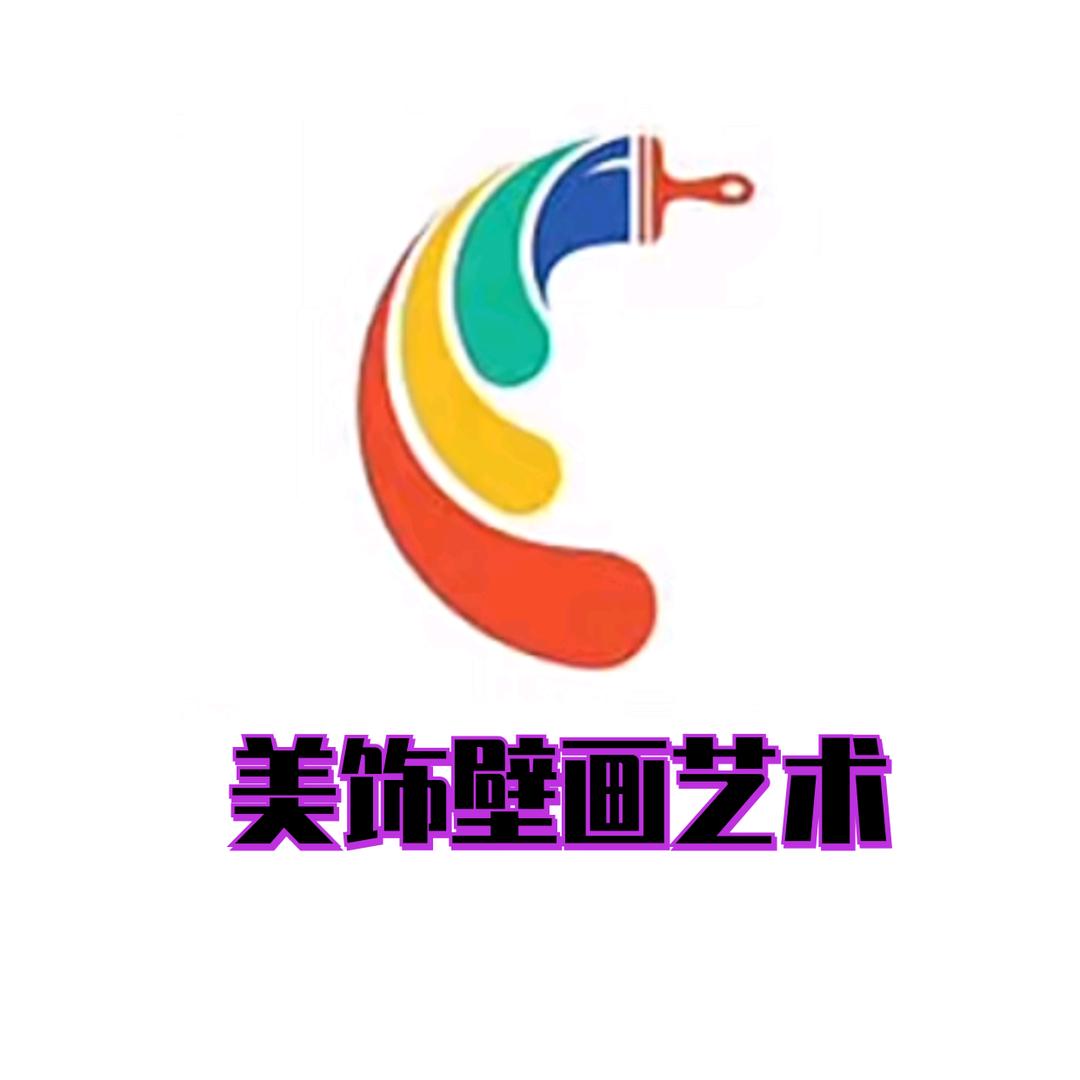 保山创雅文化