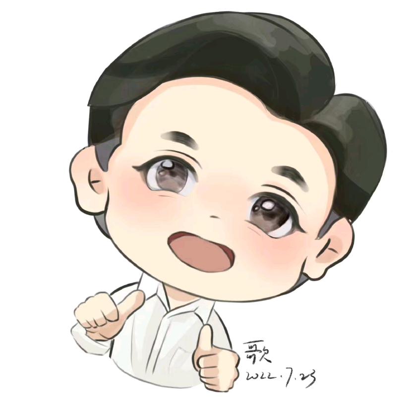 一起吹晚风呀
