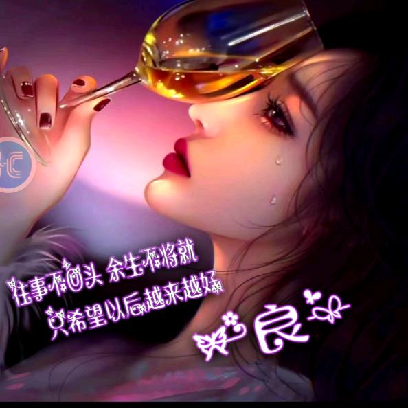 淡抹烟熏妆_（拒绝私聊）