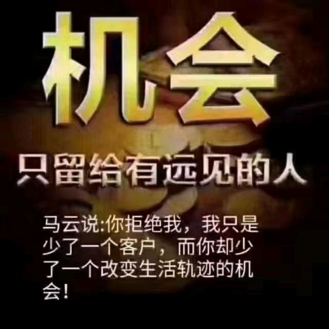 莆田市家悦房产