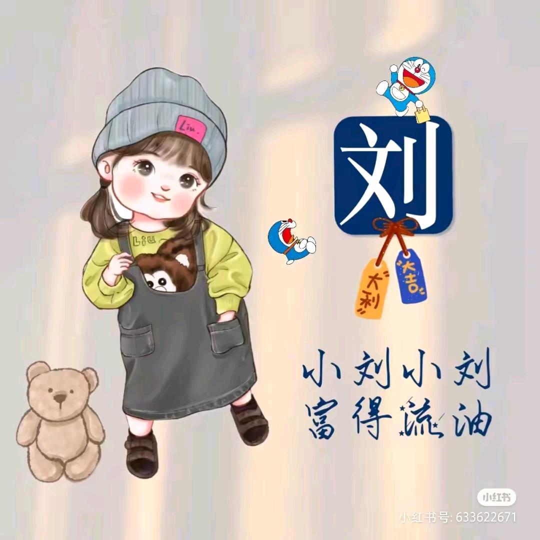 落日余晖