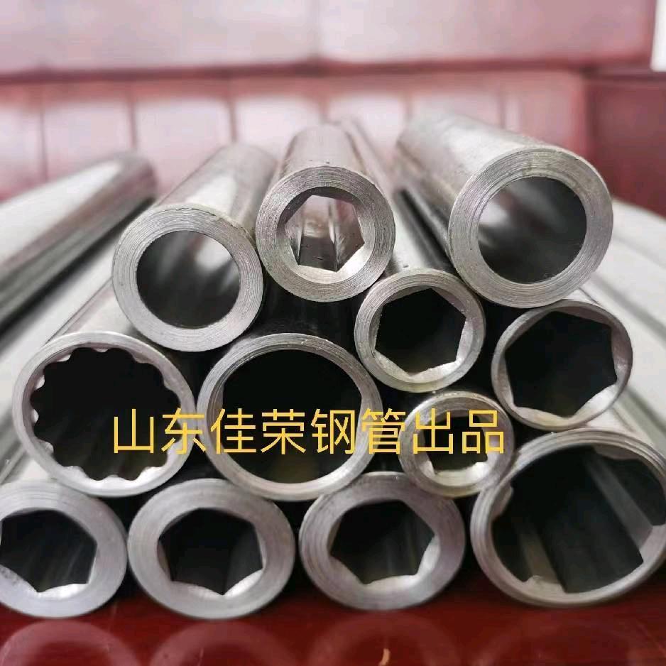 山东佳荣钢管厂