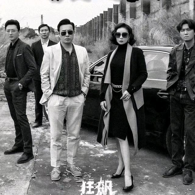 尹为有你