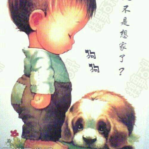 没娘孩