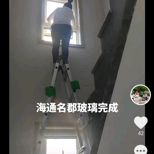 小谭  （家政     保洁  ）