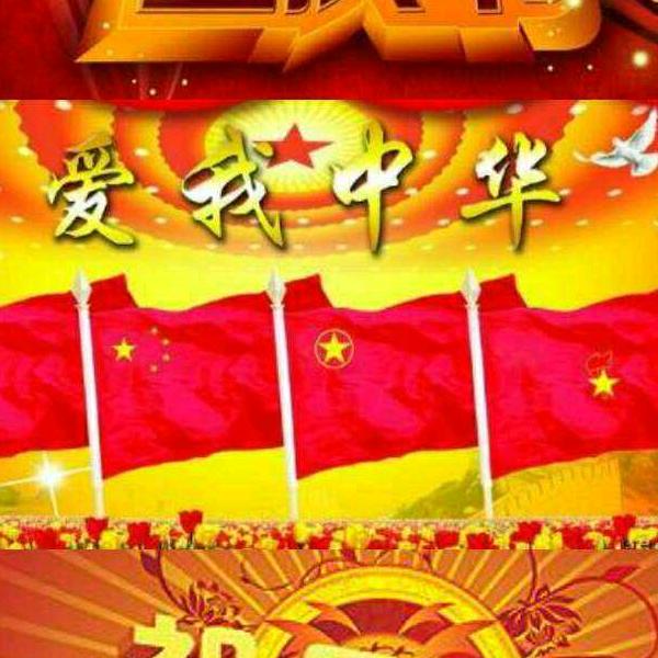 追逐梦想@
