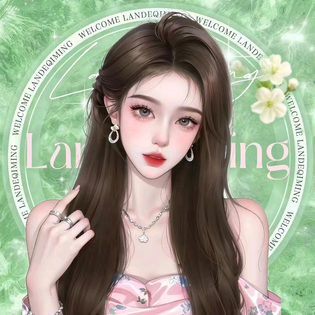 诗悦🌙