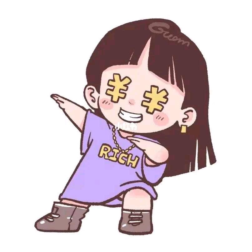 吴家女公子