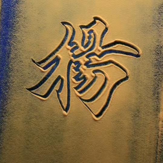 春天的小雨