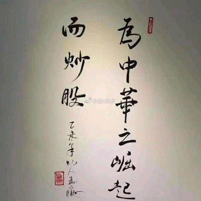 水上漂