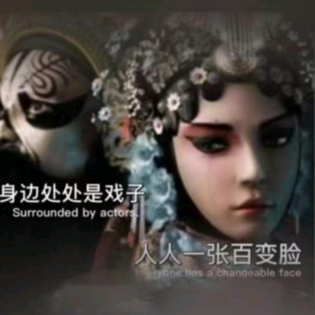 幸运宝