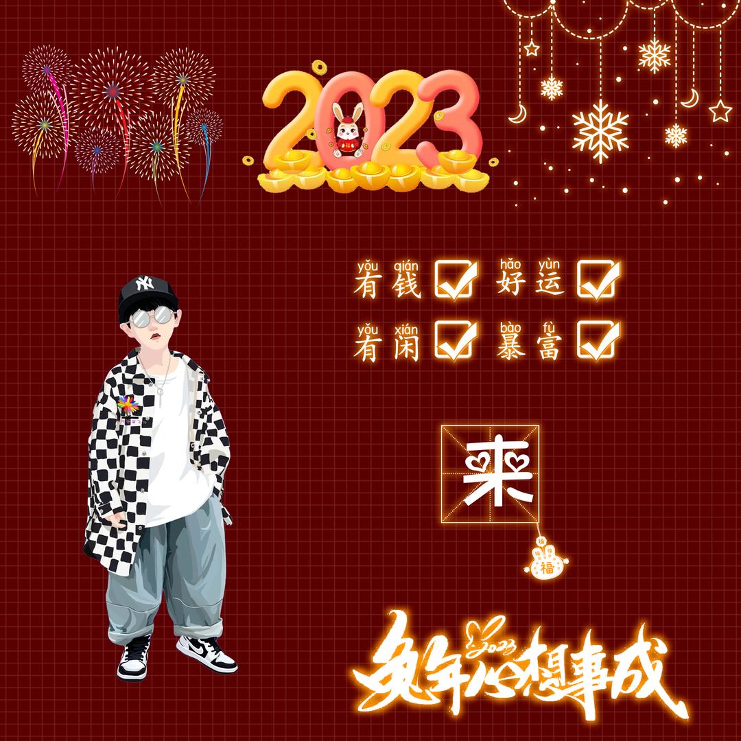 爱好者拍抖音。