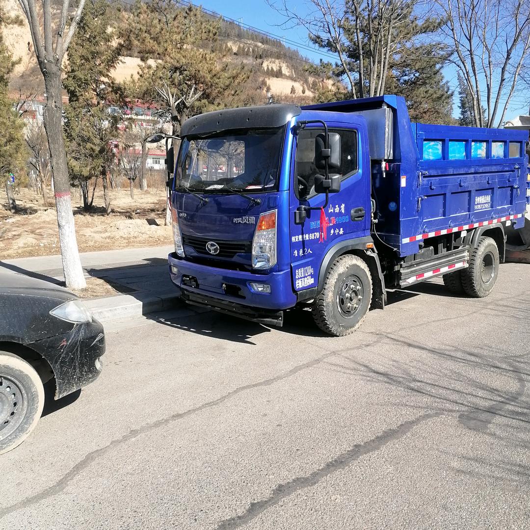 送砖沙水泥石子