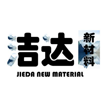 洁达新材料