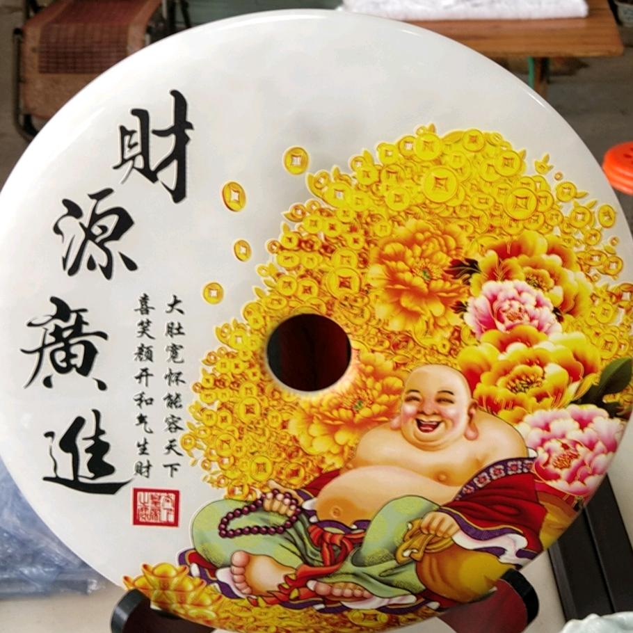 猫哆哩