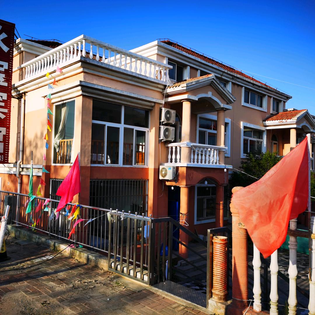 日照任家台永宝渔家酒店