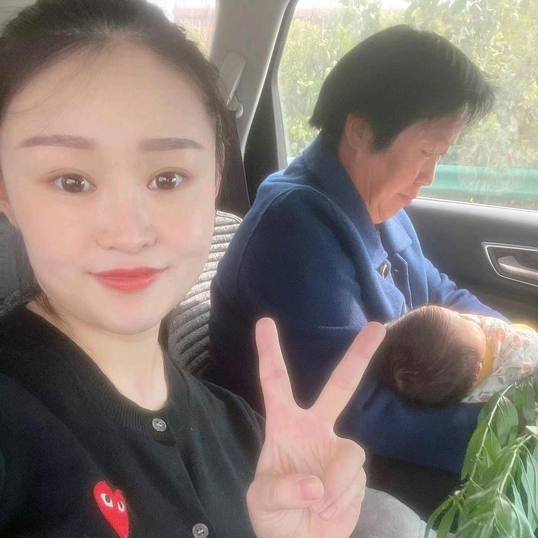 幸福女人