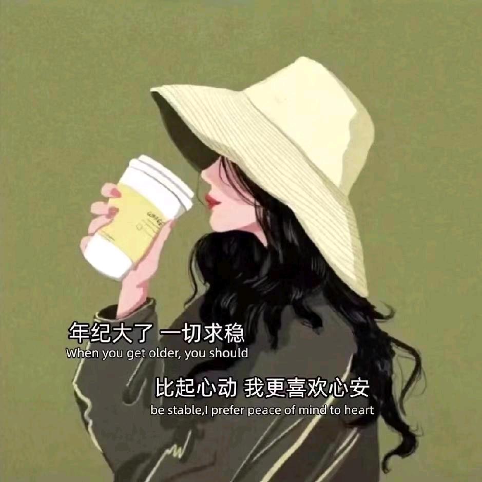 贵港子英