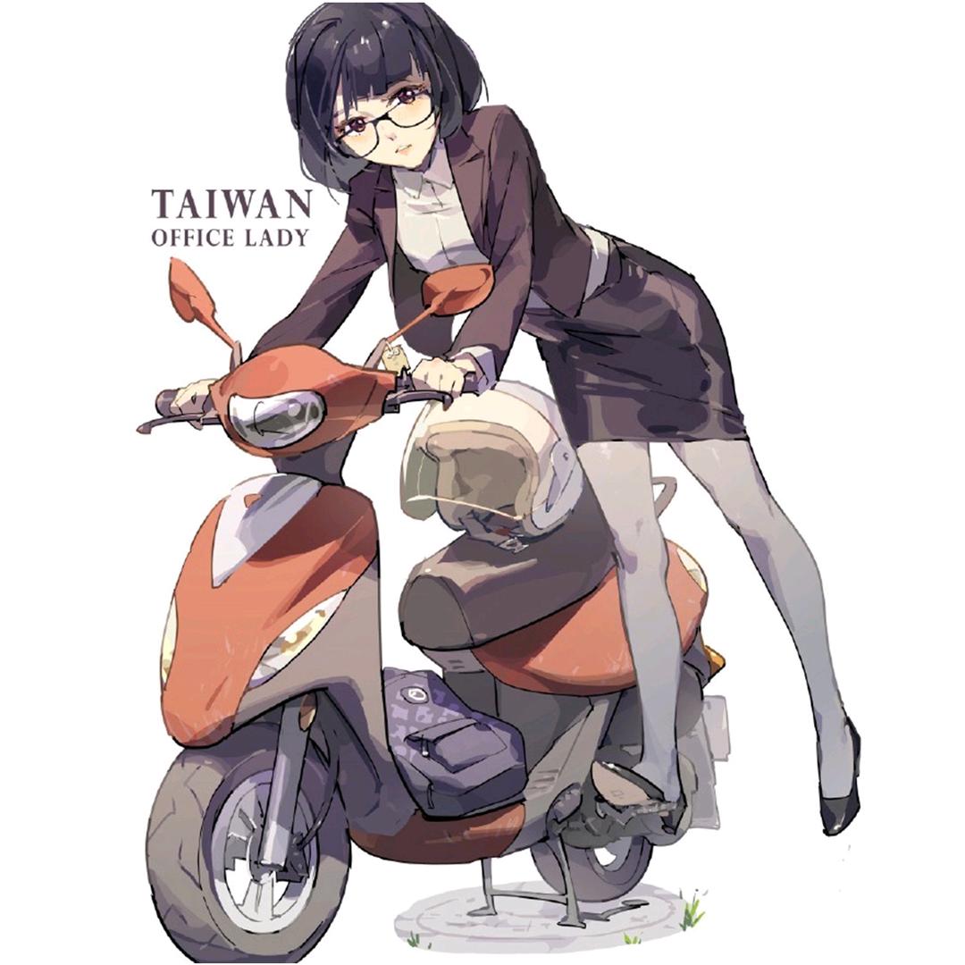 保财同学