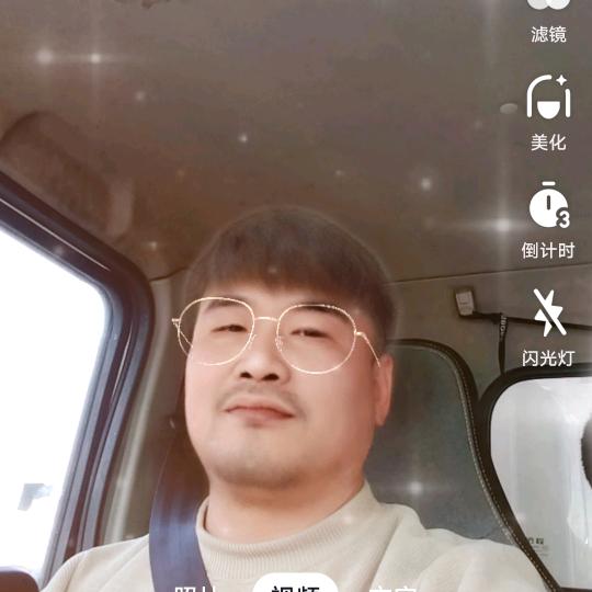 缘来是你✺◟(∗❛ัᴗ❛ั∗)◞✺