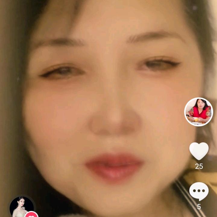 杨。