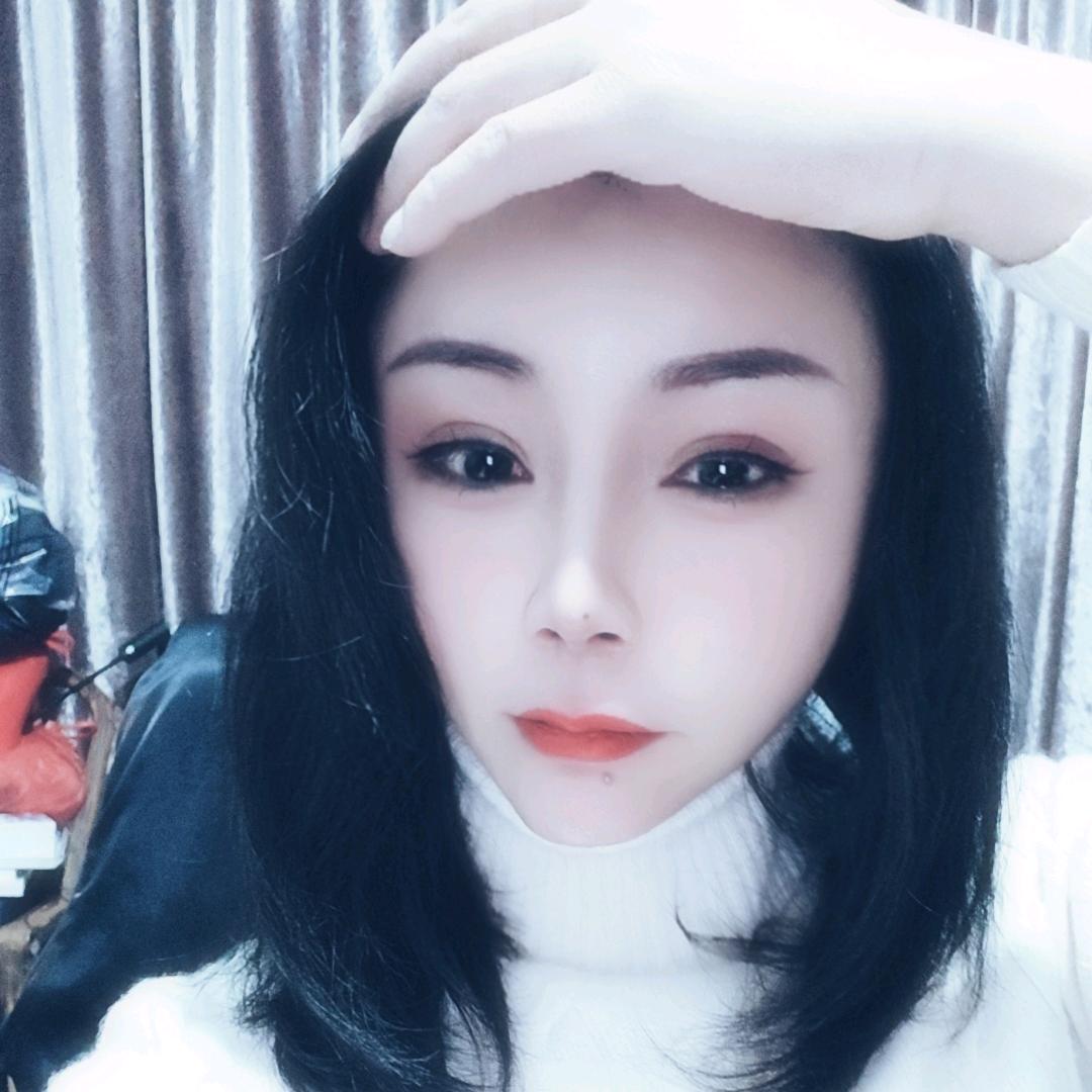 柔柔