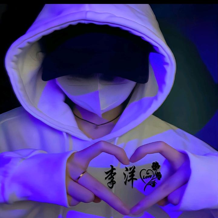 国酒灬贱男春