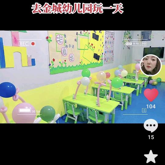 峰和日利
