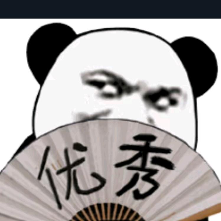 志