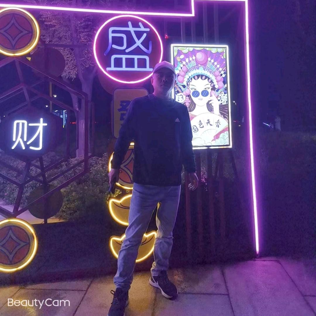 农村的我