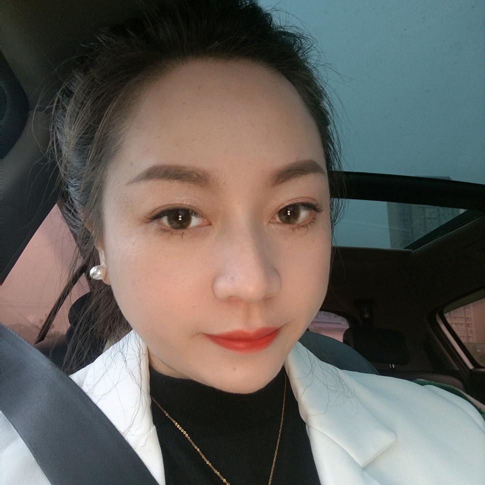 函妹