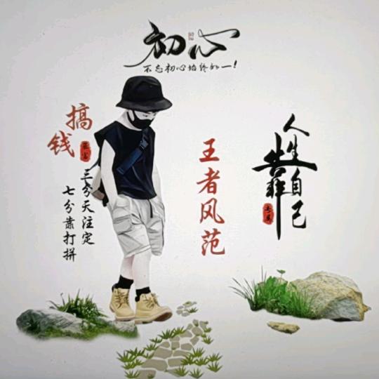 🌟点亮星空🌙