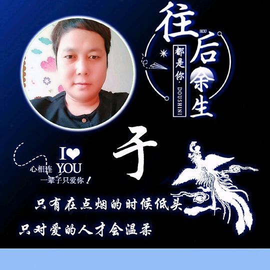 于氏修脚堂(大明长乐小区东区店)官方号