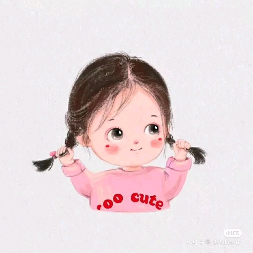 怪兽少女