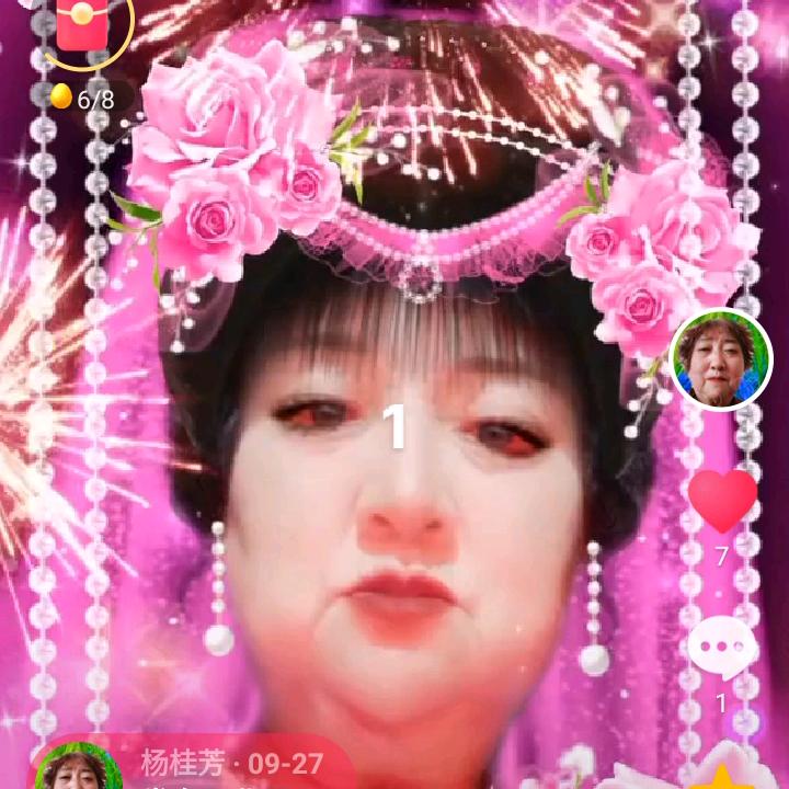 杨姐