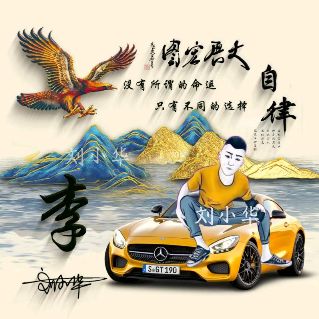 何不给个拥抱