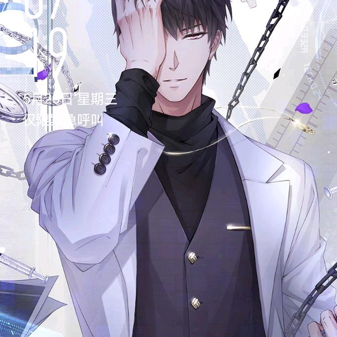 真情无价