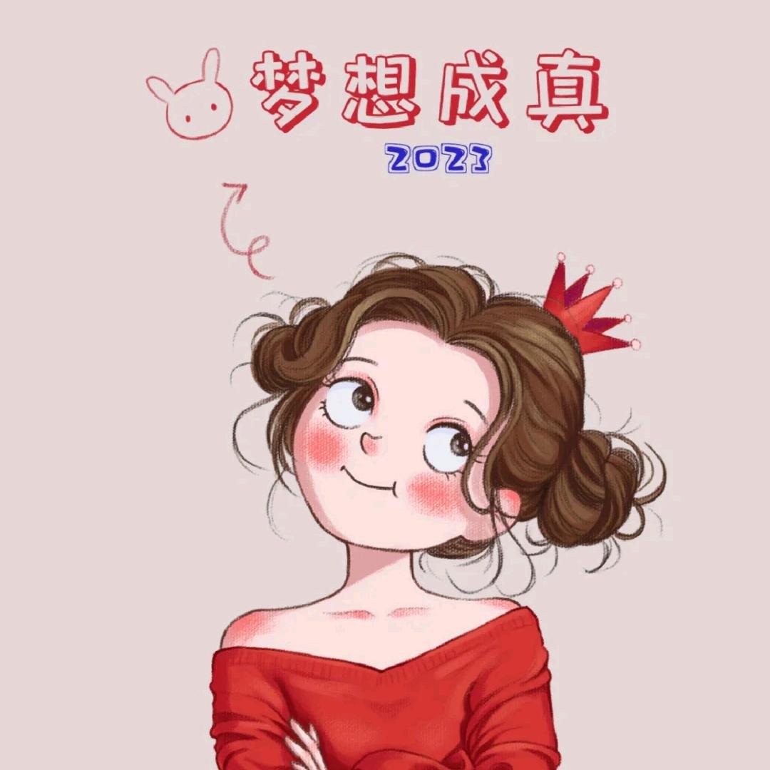 2025顺顺顺思密达~