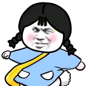 小妹搞笑盘点