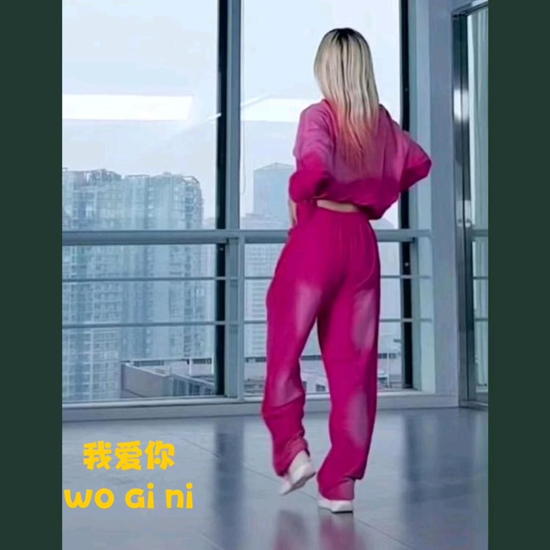 爱的世界只有你