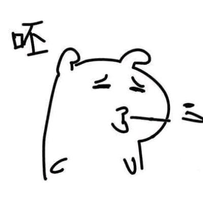 黑山大王