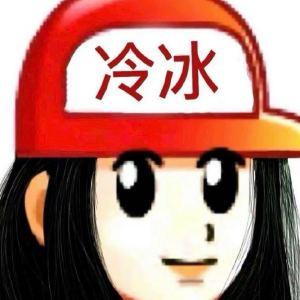 用户2225243215156