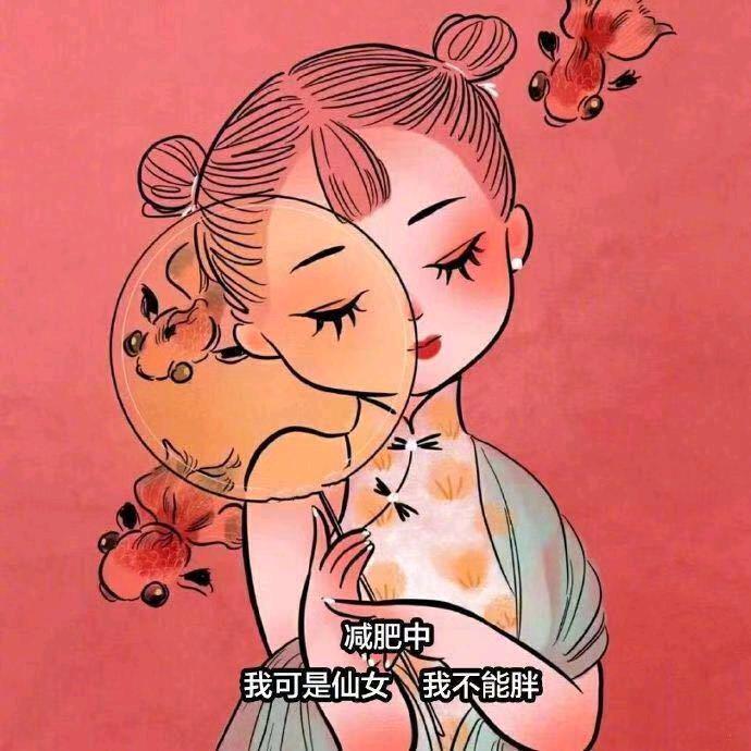 顺风顺水