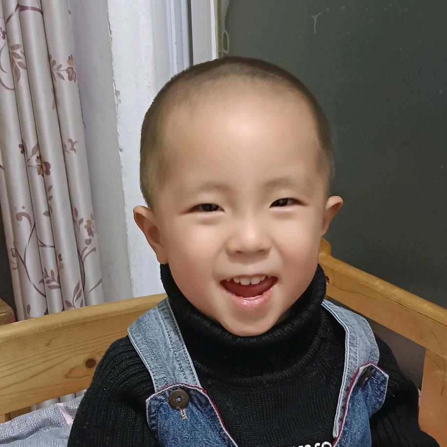 思念