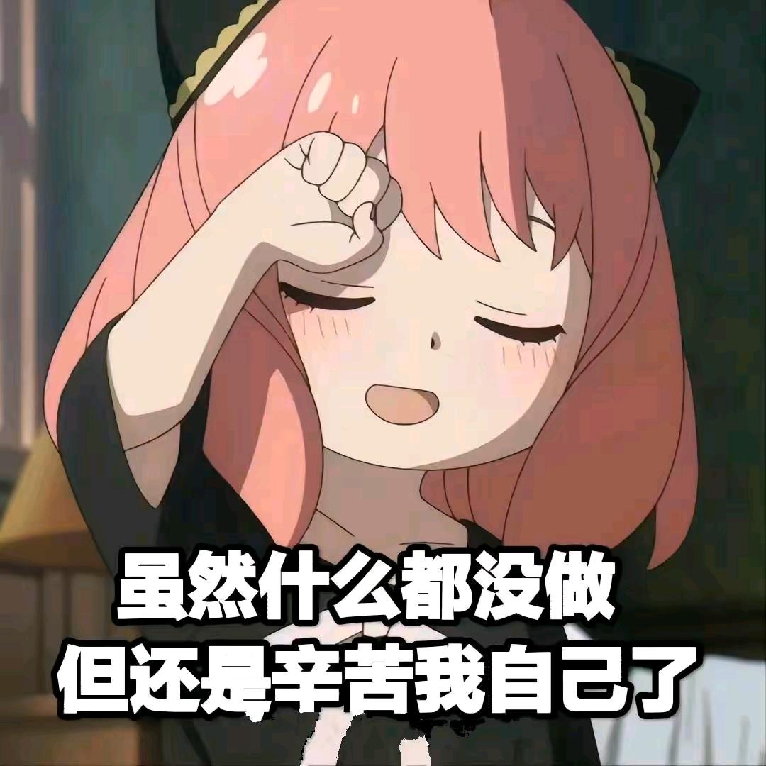 天上星，人间月