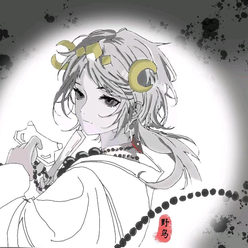 山上野鸟（顿悟版）