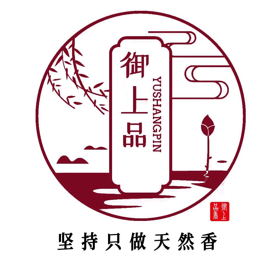 御上品·只做天然香