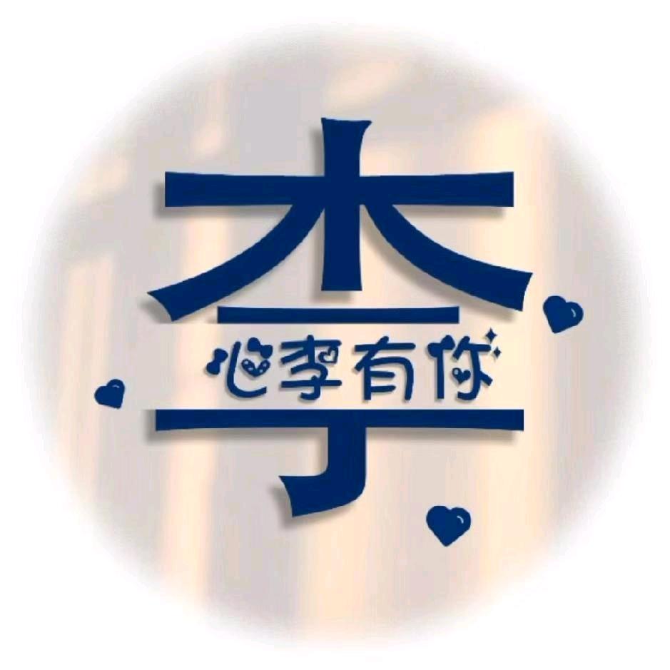 涛哥