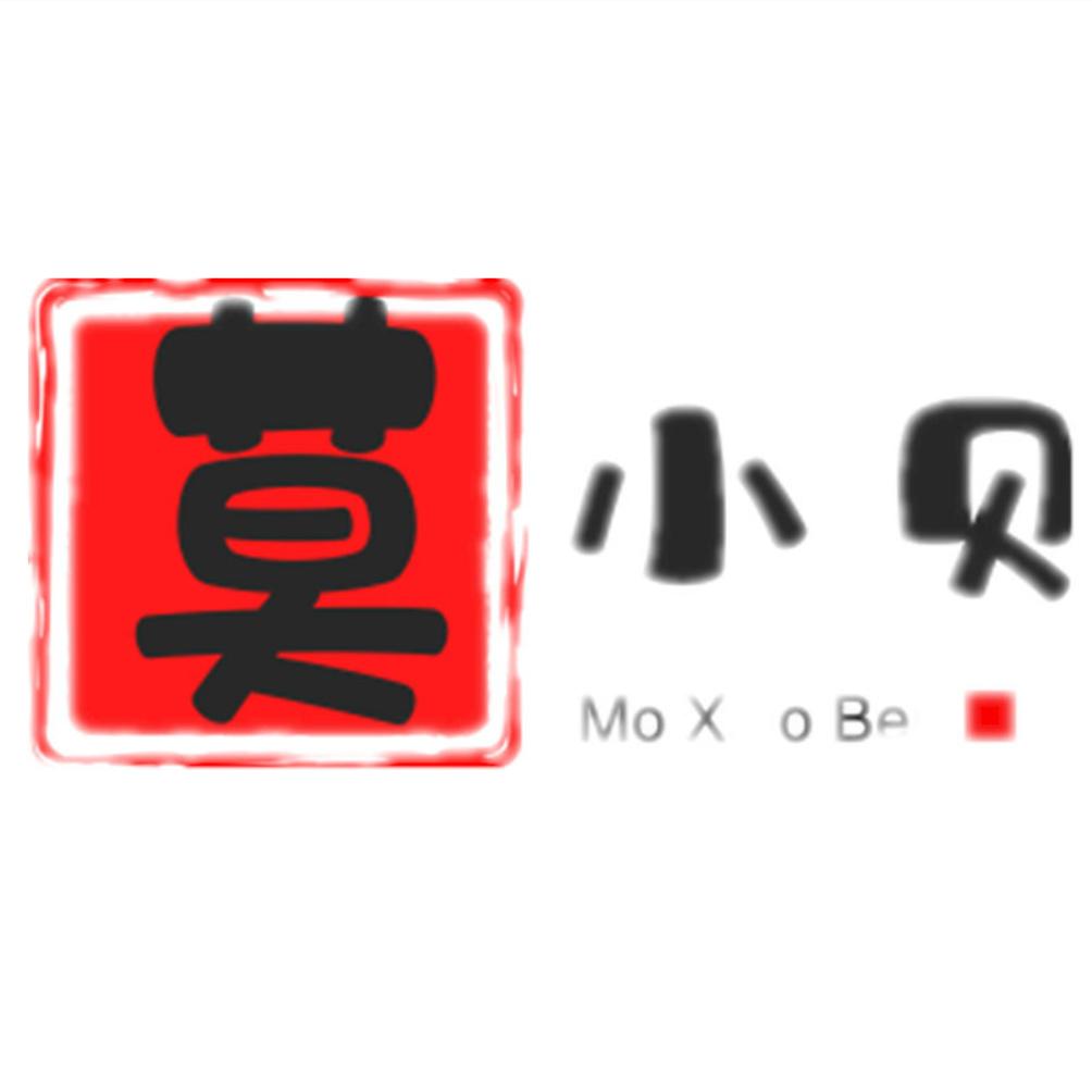 莫小贝游戏解说