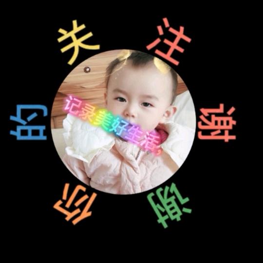 ^O^不忘初心^O^